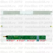 Матрица для ноутбука HP Pavilion G7-2070 (1600x900 HD+) TN, 40pin, Глянцевая