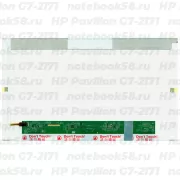 Матрица для ноутбука HP Pavilion G7-2171 (1600x900 HD+) TN, 40pin, Глянцевая