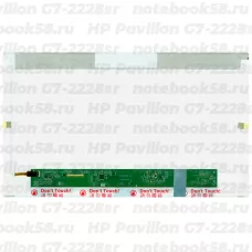 Матрица для ноутбука HP Pavilion G7-2228sr (1600x900 HD+) TN, 40pin, Глянцевая