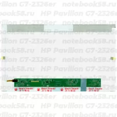 Матрица для ноутбука HP Pavilion G7-2326er (1600x900 HD+) TN, 40pin, Глянцевая