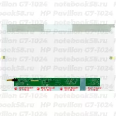 Матрица для ноутбука HP Pavilion G7-1024 (1600x900 HD+) TN, 40pin, Глянцевая