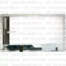 Матрица для ноутбука HP 15-d106 (1366x768 HD) TN, 40pin, Глянцевая