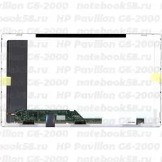 Матрица для ноутбука HP Pavilion G6-2000 (1366x768 HD) TN, 40pin, Матовая