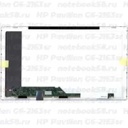 Матрица для ноутбука HP Pavilion G6-2163sr (1366x768 HD) TN, 40pin, Матовая