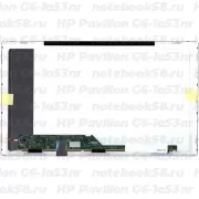 Матрица для ноутбука HP Pavilion G6-1a53nr (1366x768 HD) TN, 40pin, Матовая