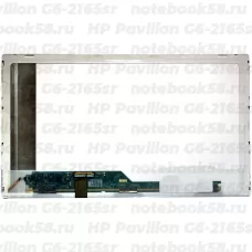 Матрица для ноутбука HP Pavilion G6-2165sr (1366x768 HD) TN, 40pin, Матовая