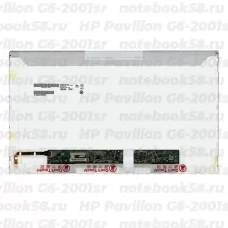 Матрица для ноутбука HP Pavilion G6-2001sr (1366x768 HD) TN, 40pin, Глянцевая