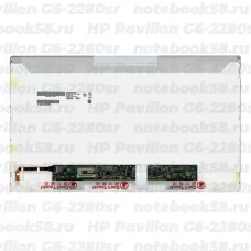 Матрица для ноутбука HP Pavilion G6-2280sr (1366x768 HD) TN, 40pin, Глянцевая