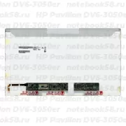 Матрица для ноутбука HP Pavilion DV6-3050er (1366x768 HD) TN, 40pin, Глянцевая