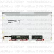 Матрица для ноутбука HP Pavilion DV6-3110er (1366x768 HD) TN, 40pin, Глянцевая