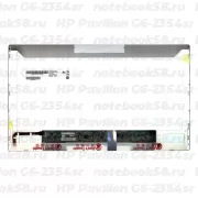 Матрица для ноутбука HP Pavilion G6-2354sr (1366x768 HD) TN, 40pin, Матовая