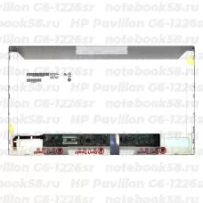 Матрица для ноутбука HP Pavilion G6-1226sr (1366x768 HD) TN, 40pin, Матовая