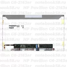 Матрица для ноутбука HP Pavilion G6-2163er (1366x768 HD) TN, 40pin, Глянцевая