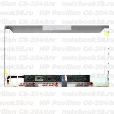 Матрица для ноутбука HP Pavilion G6-2040nr (1366x768 HD) TN, 40pin, Матовая