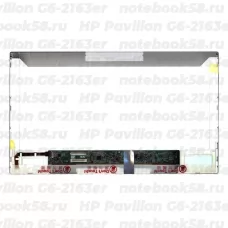 Матрица для ноутбука HP Pavilion G6-2163er (1366x768 HD) TN, 40pin, Матовая