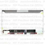 Матрица для ноутбука HP Pavilion G6-2213nr (1366x768 HD) TN, 40pin, Матовая