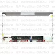 Матрица для ноутбука HP Pavilion G6-1143 (1366x768 HD) TN, 40pin, Матовая