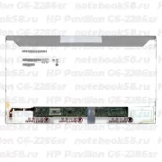 Матрица для ноутбука HP Pavilion G6-2286sr (1366x768 HD) TN, 40pin, Матовая