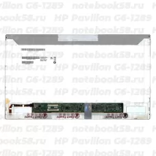 Матрица для ноутбука HP Pavilion G6-1289 (1366x768 HD) TN, 40pin, Матовая