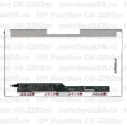 Матрица для ноутбука HP Pavilion G6-2292nr (1366x768 HD) TN, 40pin, Глянцевая