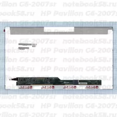 Матрица для ноутбука HP Pavilion G6-2007sr (1366x768 HD) TN, 40pin, Матовая