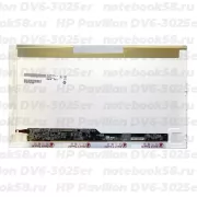 Матрица для ноутбука HP Pavilion DV6-3025er (1366x768 HD) TN, 40pin, Глянцевая