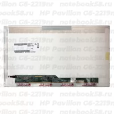 Матрица для ноутбука HP Pavilion G6-2219nr (1366x768 HD) TN, 40pin, Глянцевая