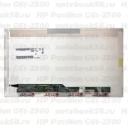 Матрица для ноутбука HP Pavilion G6t-2300 (1366x768 HD) TN, 40pin, Глянцевая