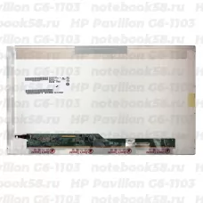 Матрица для ноутбука HP Pavilion G6-1103 (1366x768 HD) TN, 40pin, Глянцевая