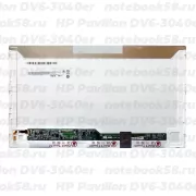 Матрица для ноутбука HP Pavilion DV6-3040er (1366x768 HD) TN, 40pin, Глянцевая