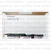 Матрица для ноутбука HP Pavilion DV6-3085er (1366x768 HD) TN, 40pin, Глянцевая