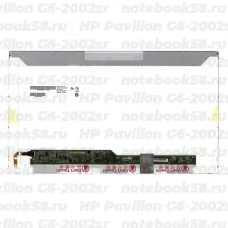 Матрица для ноутбука HP Pavilion G6-2002sr (1366x768 HD) TN, 40pin, Матовая