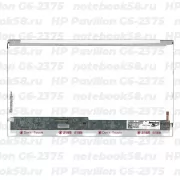 Матрица для ноутбука HP Pavilion G6-2375 (1366x768 HD) TN, 40pin, Глянцевая