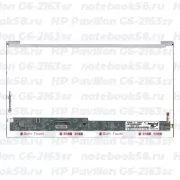 Матрица для ноутбука HP Pavilion G6-2163sr (1366x768 HD) TN, 40pin, Глянцевая