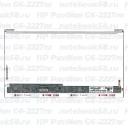 Матрица для ноутбука HP Pavilion G6-2227nr (1366x768 HD) TN, 40pin, Глянцевая