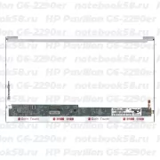 Матрица для ноутбука HP Pavilion G6-2290er (1366x768 HD) TN, 40pin, Глянцевая