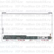 Матрица для ноутбука HP Pavilion G6-2374nr (1366x768 HD) TN, 40pin, Глянцевая