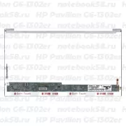 Матрица для ноутбука HP Pavilion G6-1302er (1366x768 HD) TN, 40pin, Глянцевая