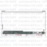 Матрица для ноутбука HP Pavilion G6-1a65 (1366x768 HD) TN, 40pin, Глянцевая