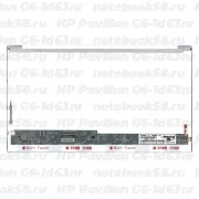 Матрица для ноутбука HP Pavilion G6-1d63nr (1366x768 HD) TN, 40pin, Глянцевая