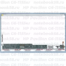 Матрица для ноутбука HP Pavilion G6-1155er (1366x768 HD) TN, 40pin, Глянцевая