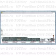 Матрица для ноутбука HP Pavilion DV6-3035er (1366x768 HD) TN, 40pin, Глянцевая