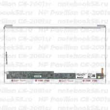 Матрица для ноутбука HP Pavilion G6-2001sr (1366x768 HD) TN, 40pin, Глянцевая