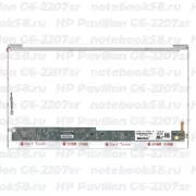 Матрица для ноутбука HP Pavilion G6-2207sr (1366x768 HD) TN, 40pin, Глянцевая