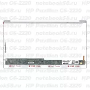 Матрица для ноутбука HP Pavilion G6-2220 (1366x768 HD) TN, 40pin, Глянцевая