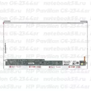 Матрица для ноутбука HP Pavilion G6-2344sr (1366x768 HD) TN, 40pin, Глянцевая