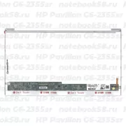 Матрица для ноутбука HP Pavilion G6-2355sr (1366x768 HD) TN, 40pin, Глянцевая