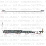 Матрица для ноутбука HP Pavilion G6-1339er (1366x768 HD) TN, 40pin, Глянцевая