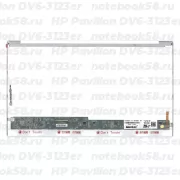 Матрица для ноутбука HP Pavilion DV6-3123er (1366x768 HD) TN, 40pin, Глянцевая