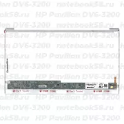 Матрица для ноутбука HP Pavilion DV6-3200 (1366x768 HD) TN, 40pin, Глянцевая